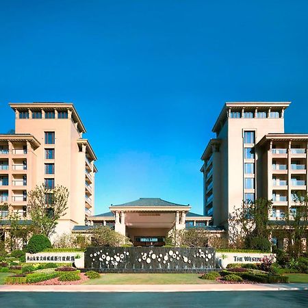 The Westin Zhujiajian Resort, Zhoushan Extérieur photo