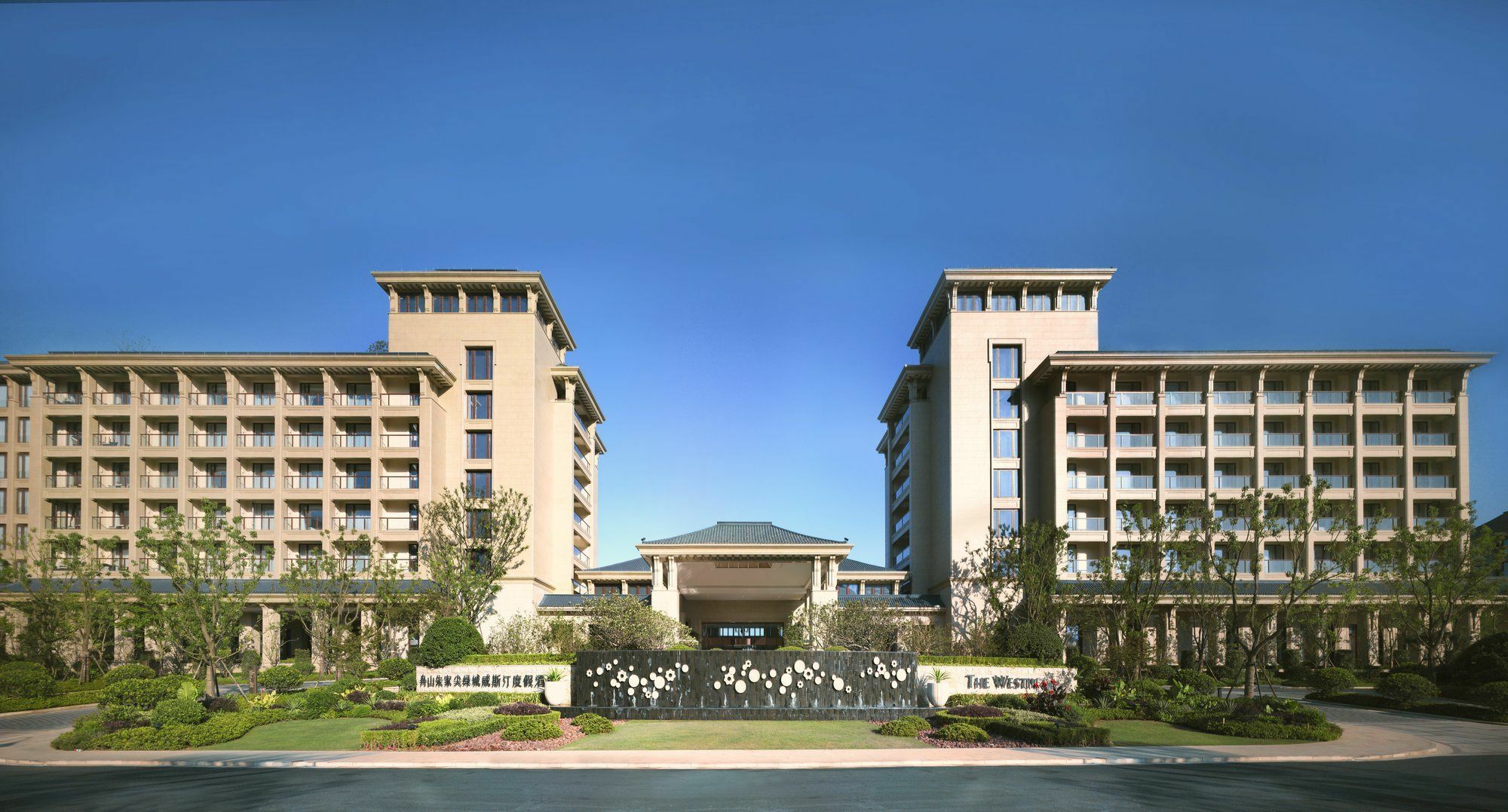 The Westin Zhujiajian Resort, Zhoushan Extérieur photo